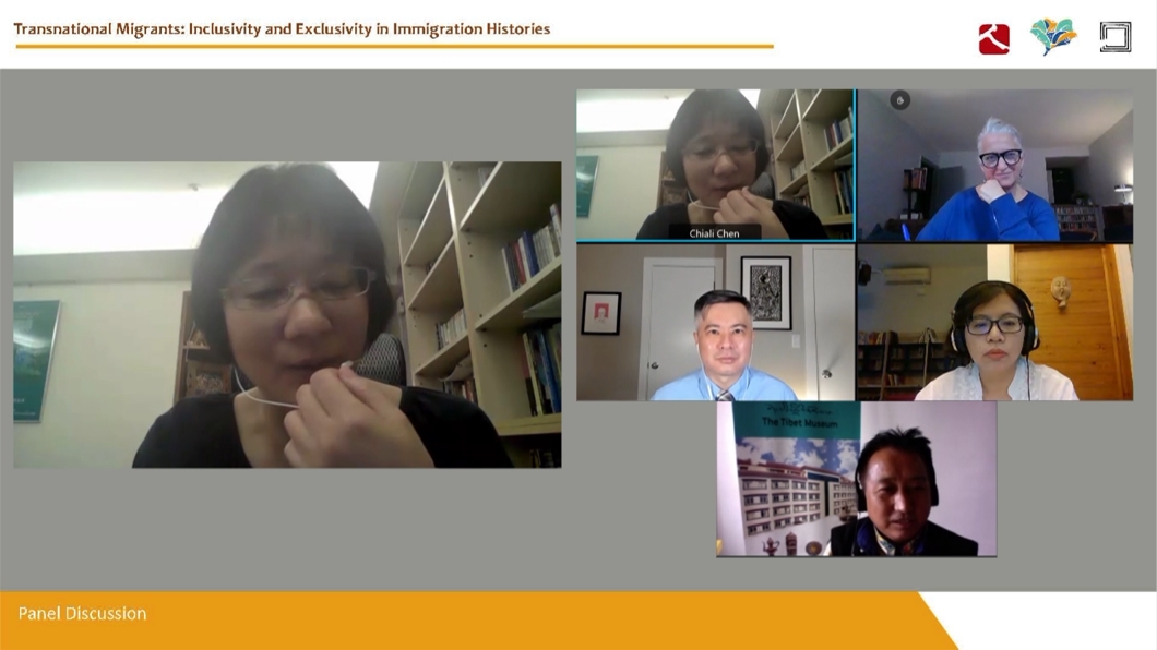 Int'l Migration & Human Rights Online Forum and Workshop: Transnational Migrants: Inclusivity and Exclusivity in Immigration Histories